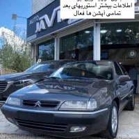 زانتیا مدل۸۵|خودرو سواری و وانت|رشت, کوی امام رضا|دیوار