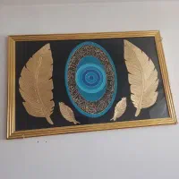 تابلوونیکادفروش بعلت جابه جایی