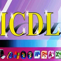 گواهینامه بین المللی ICDL|خدمات آموزشی|شیراز, سینما سعدی|دیوار