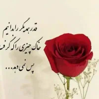 سیم کارت ۹۱۲ کد ۰