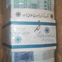 پک ده تایی اقتصادی سبکوزن، سنگینارزش|کلکسیون سکه، تمبر، اسکناس|شهرضا, |دیوار