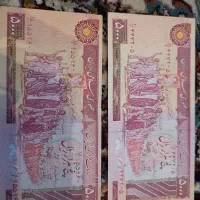 اسکناس بارگاهی امضا بنی صدر