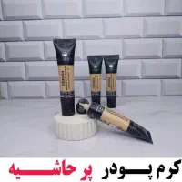 ریمل ماسک ذغال ژل آلوئه ورا محصولات برنج|آرایشی، بهداشتی، درمانی|گلبهار, شهر جدید گلبهار|دیوار