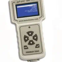 عیب یابی و ریمپ خودرو سیار