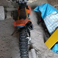 تریل 250طرح کی تی ام