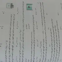 کتاب های کنکور رشته ریاضی( پک کامل و تکی) درحدنو|کتاب و مجله آموزشی|اصفهان, چشمه باقرخان|دیوار