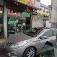 شیشه اتومبیل آداک