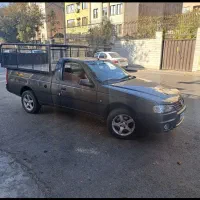 وانت بار مبلی