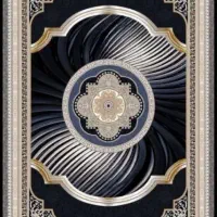 فرش ،فرش،فرش