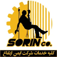 پیچ روپلاک سنگ شستشو بند بازی|خدمات پیشه و مهارت|مشهد, کوثر|دیوار