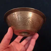 کاسه دعا برنجی قدیمی با قلم خاص
