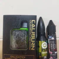 ویپ برای فروش