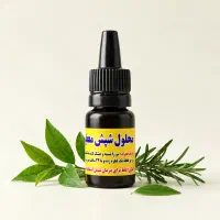محلول ضد شپش معجزه
