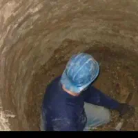 چاه کن ‌با کمترین وجه ممکن آشناها در بین مردم.|خدمات پیشه و مهارت|بروجرد, |دیوار