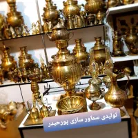 zسماور گازی564 برنجی ذغالی زغالی مسی برقیjgd