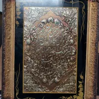 تابلو دیواری|تابلو، نقاشی، عکس|بیرجند, |دیوار