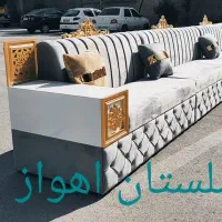 مبل خلیجی اماراتی