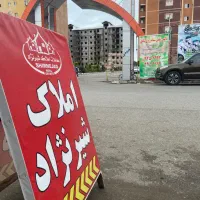 فروش مسکن مهر تک خواب ۶۵ متر|فروش آپارتمان|بندر انزلی, مسکن مهر|دیوار