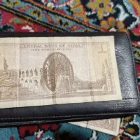 اسکناس کلکسیونی|کلکسیون سکه، تمبر، اسکناس|شیراز, شهرک گلستان|دیوار