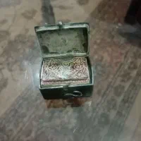 قرآن قدیمی