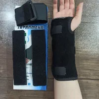 مچ بند آتل دار قابل تنظیم نئوپرنی|آرایشی، بهداشتی، درمانی|شوشتر, |دیوار