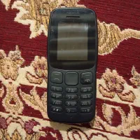 گوشی