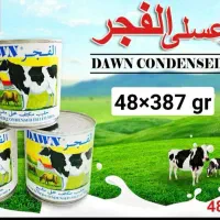 پخش مواد غذایی و بهداشتی|خوردنی و آشامیدنی|محمدشهر, همایون ویلا|دیوار