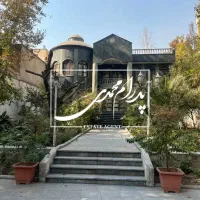 فرمانیه ۱۰۰۰متر ویلایی تریبلکس