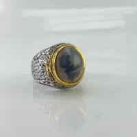انگشتر شجر (علی)