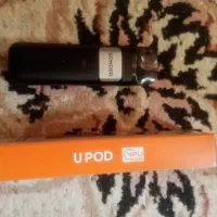 پاد|زیورآلات و اکسسوری|لاهیجان, بوجایه|دیوار