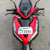 واریو ۱۵۰|موتورسیکلت|تهران, تهرانپارس غربی|دیوار