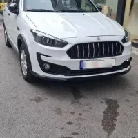 اطلس G مدل ۱۴۰۳