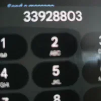 خط تلفن ثابت منطقه بازار