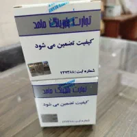 جلوبندی سواری نیسان لنت سرامیکی کمک دیسک ترمز اکسل|قطعات یدکی و لوازم جانبی|لاهیجان, بازکیاگوراب|دیوار