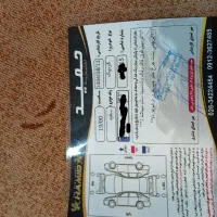 کوییک1400r|خودرو سواری و وانت|اردبیل, |دیوار