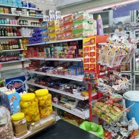 سوپر مارکت