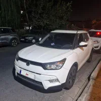 تیوولی الیت