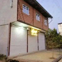 فروش یک دستگاه منزل مسکونی120متری