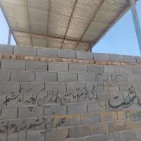 دامداری|فروش دفتر صنعتی، کشاورزی، تجاری|الوند, |دیوار