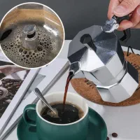 قهوه جوش