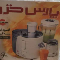 آبمیوه گیری پارس خزر مدل ویتا فروت