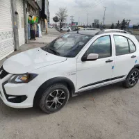 کوییک gxlr حواله