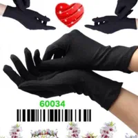 دستکش نخی زنانه کد 152|لباس|شیراز, شاهچراغ|دیوار