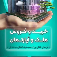 طراحی کاور پست و ریلز اینستاگرام - طراحی لوگو
