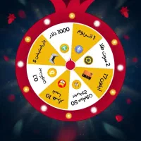 گردونه شانس صرافی تبدیل