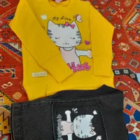 تعداد محدود هودی تک چهارصد هزار تومان دانه ی