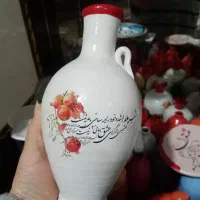 انار سفالی یلدا