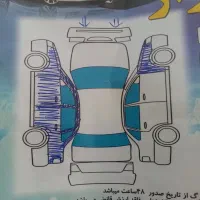 وانت 151|خودرو سواری و وانت|اصفهان, بهارستان|دیوار