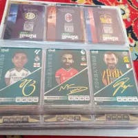 کیمدی|اسباببازی|نیشابور, تریا پارک|دیوار