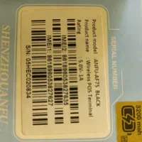 کارت خوان سیارF75